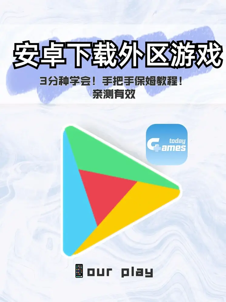 gd55光大在线平台截图1